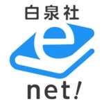 Logo of 白泉社e-net! android Application 